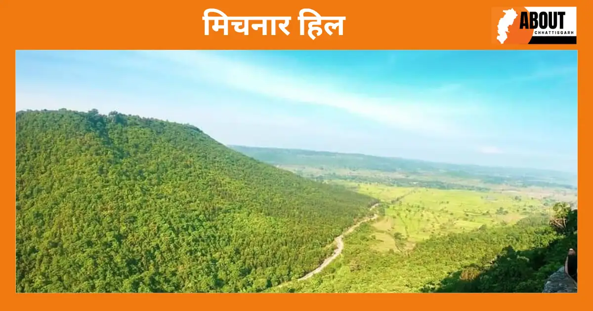 bastar-me-ghumne-ki-jagah-1