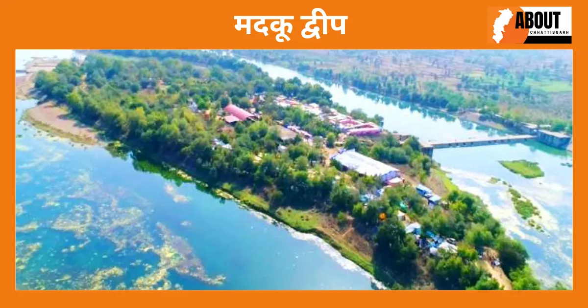 bilaspur-me-ghumne-ki-jagah-1