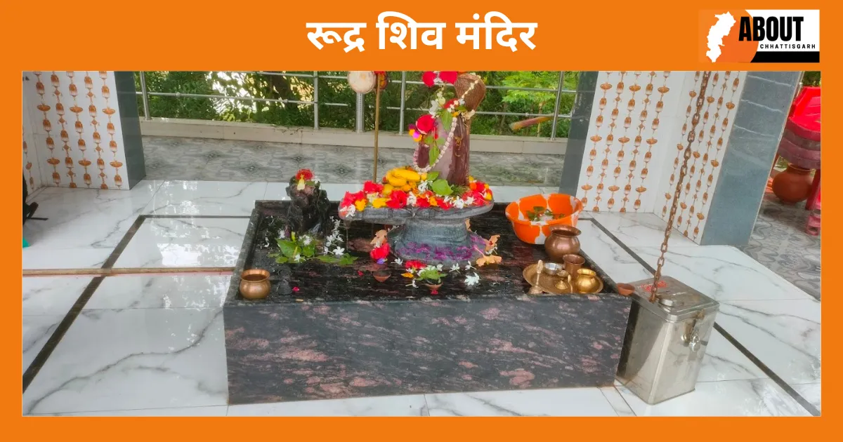 bilaspur-me-ghumne-ki-jagah-2